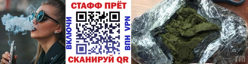 Купить COCAIN  Мефедрон  Каннабис  Будённовск