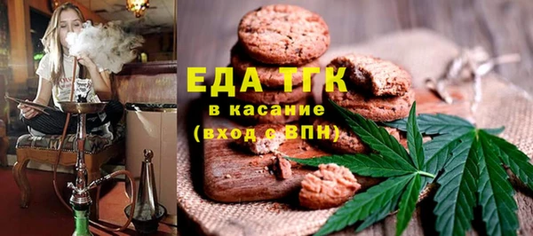 не бодяженный Бородино