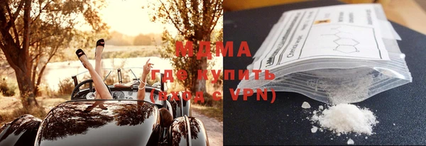 не бодяженный Бородино