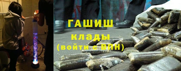 винт Аркадак