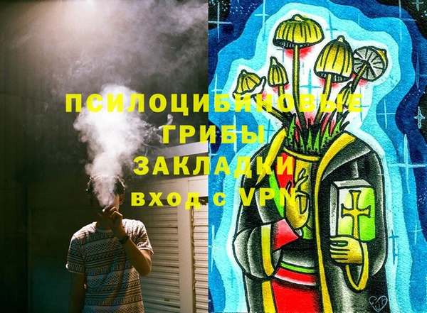 не бодяженный Фёдоровский