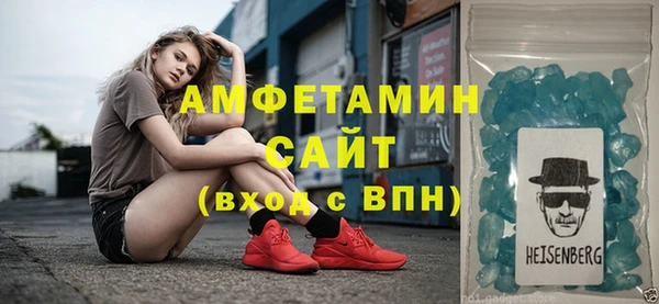 не бодяженный Бородино