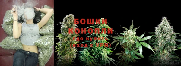 кокаин Арсеньев