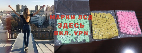 не бодяженный Бородино