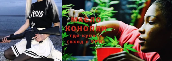 не бодяженный Бородино